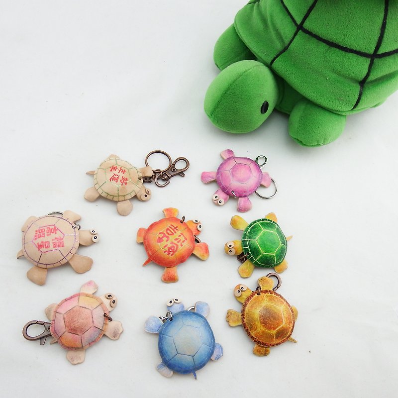 Tortoise Key Ring Charm-Tortoise Family - Keychains - Genuine Leather 