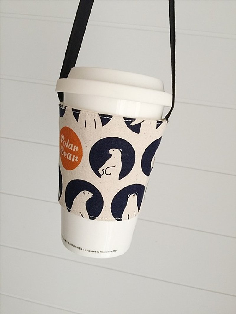 hairmo polka dot polar bear green coffee cup cover / drink cup to bring - coffee (family .711. McDonald's. - Beverage Holders & Bags - Cotton & Hemp Gray