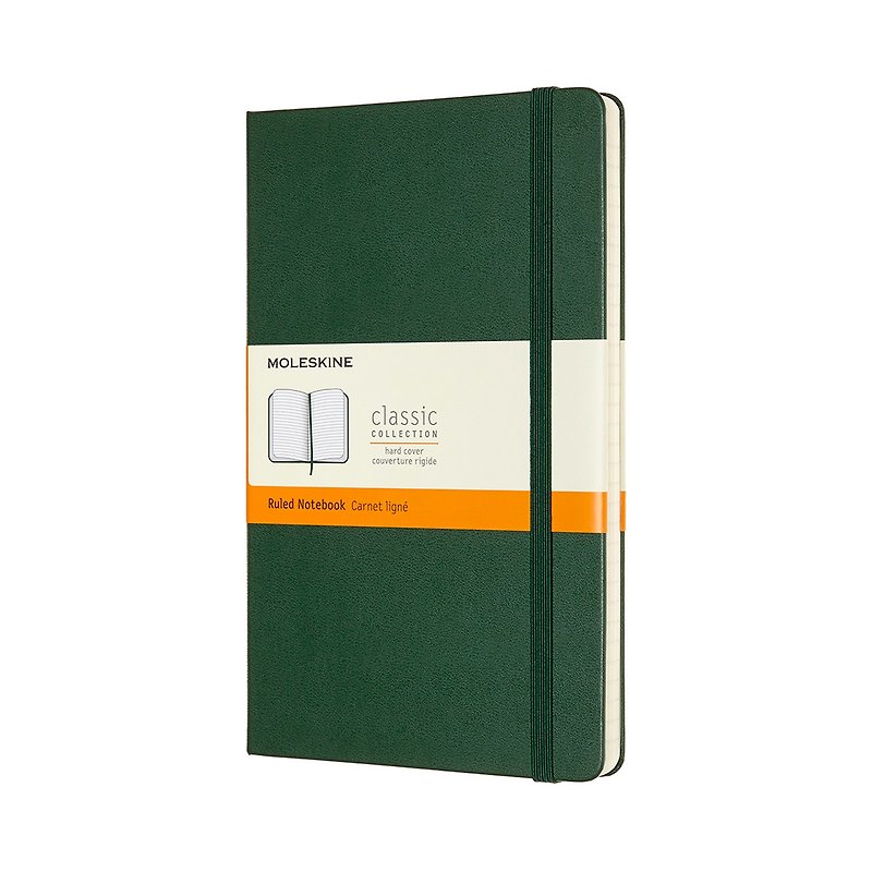 MOLESKINE 經典硬殼筆記本 - L型 - 橫線綠 - 燙金服務 - 筆記簿/手帳 - 紙 綠色