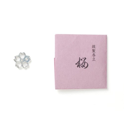 美珍時光生活館 日本 【松榮堂】銀製香立 -櫻-