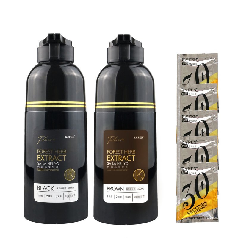 KAFEN卡氛│2入組 何首烏染髮膏Plus+升級版400ml 贈 發光髮膜*5 - 洗髮精/餅/皂 - 其他材質 黑色