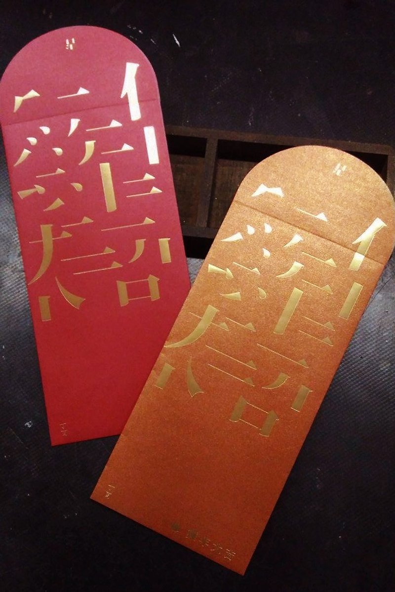 【ルースターテイト]赤い封筒•ゴールドカラーの赤 - ご祝儀袋・ポチ袋 - 紙 