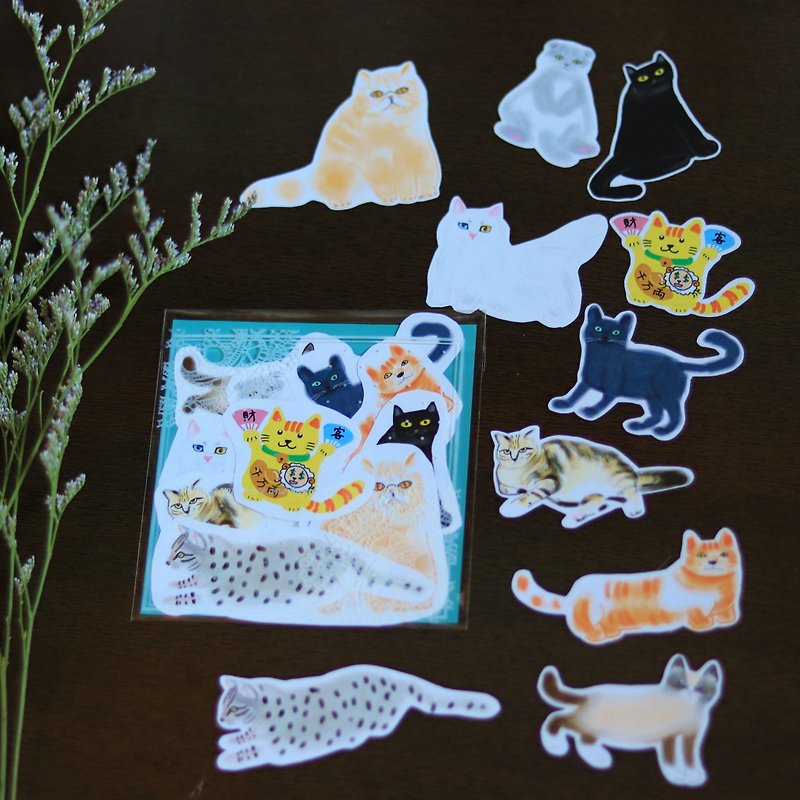 Cats Illustration / Sticker Pack - Stickers - Paper Multicolor