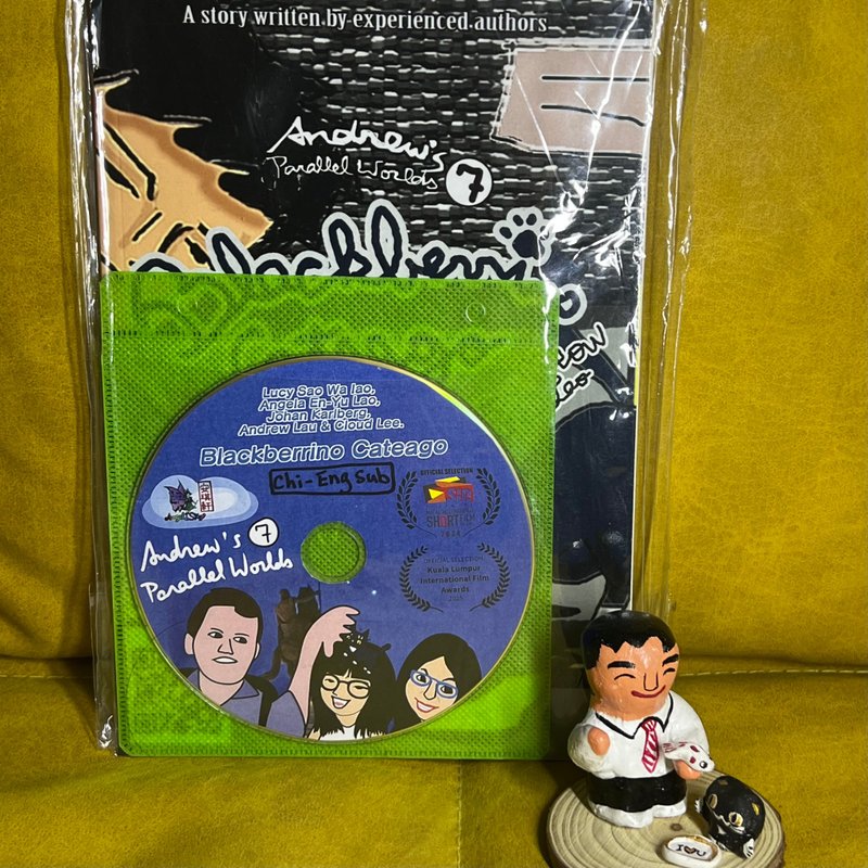 黑莓子奴貓小黑 動畫連書及公仔 邱秀華 劉恩雨 李帥 製作 - 公仔/玩偶 - 黏土 藍色