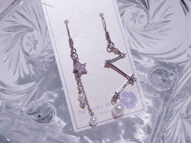 Arianrhod Ariane Pearl Earrings - Earrings & Clip-ons - Other Metals Silver