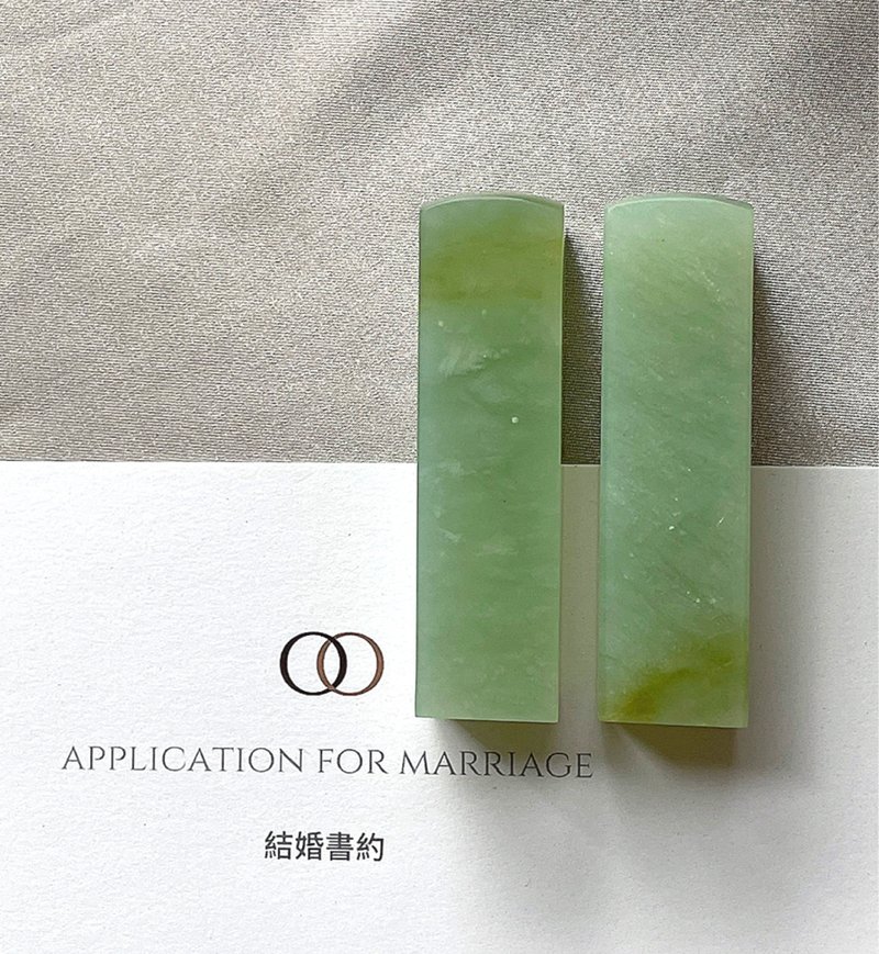 【Jade Stamp】Natural Ice Seed Xiuyu Stamp Marriage Seal Series - Stamps & Stamp Pads - Gemstone Green