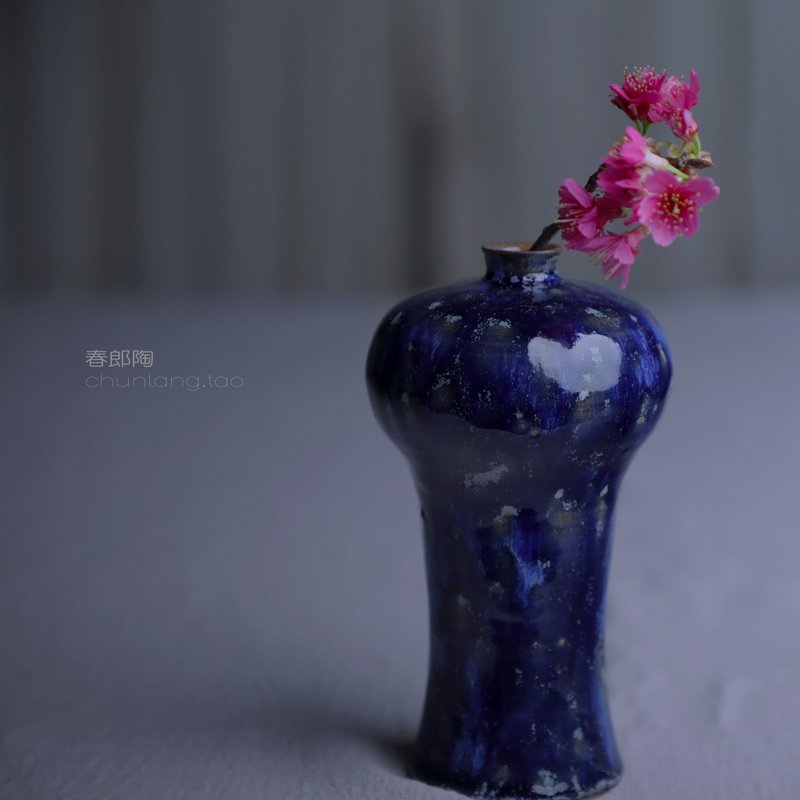 春郎陶-皇家藍梅瓶15 cm - 花瓶/花器 - 陶 藍色
