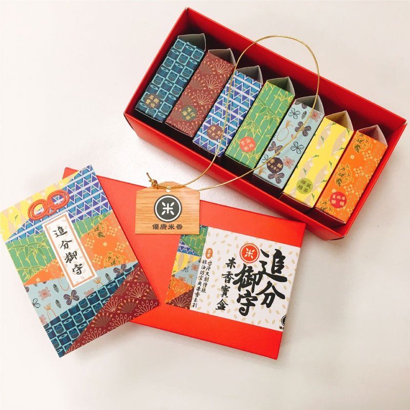 優康米香之追分御守米香寶盒(現貨供應 蔓越莓雜糧口味) - 米/五穀雜糧 - 新鮮食材 多色