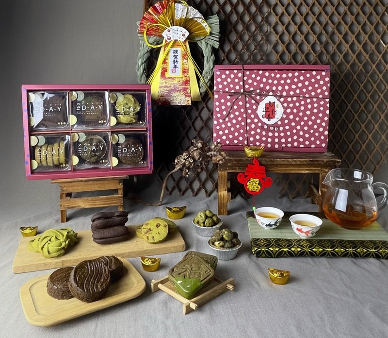 [New Year Gift Box] Whole Tea Biscuits Gift Box - คุกกี้ - อาหารสด 