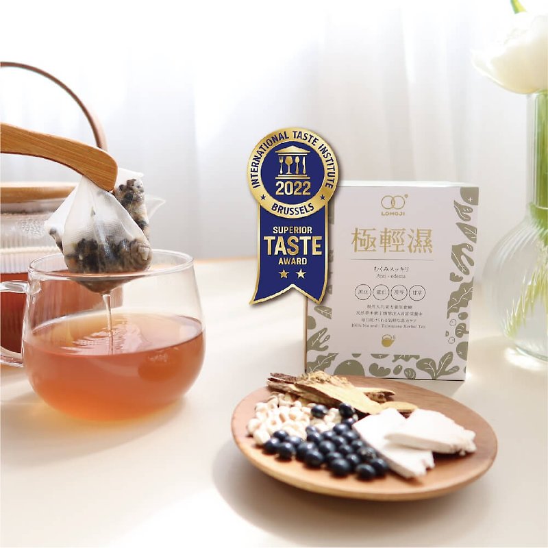 【 Edema 】 - Taiwan herbal tea, LOMOJI Kampo Tea - อาหารเสริมและผลิตภัณฑ์สุขภาพ - อาหารสด สีใส