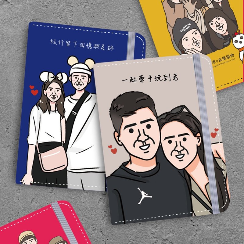 [Customized] Travel abroad/passport cover/ ugly cute face painting - ที่เก็บพาสปอร์ต - วัสดุอื่นๆ หลากหลายสี