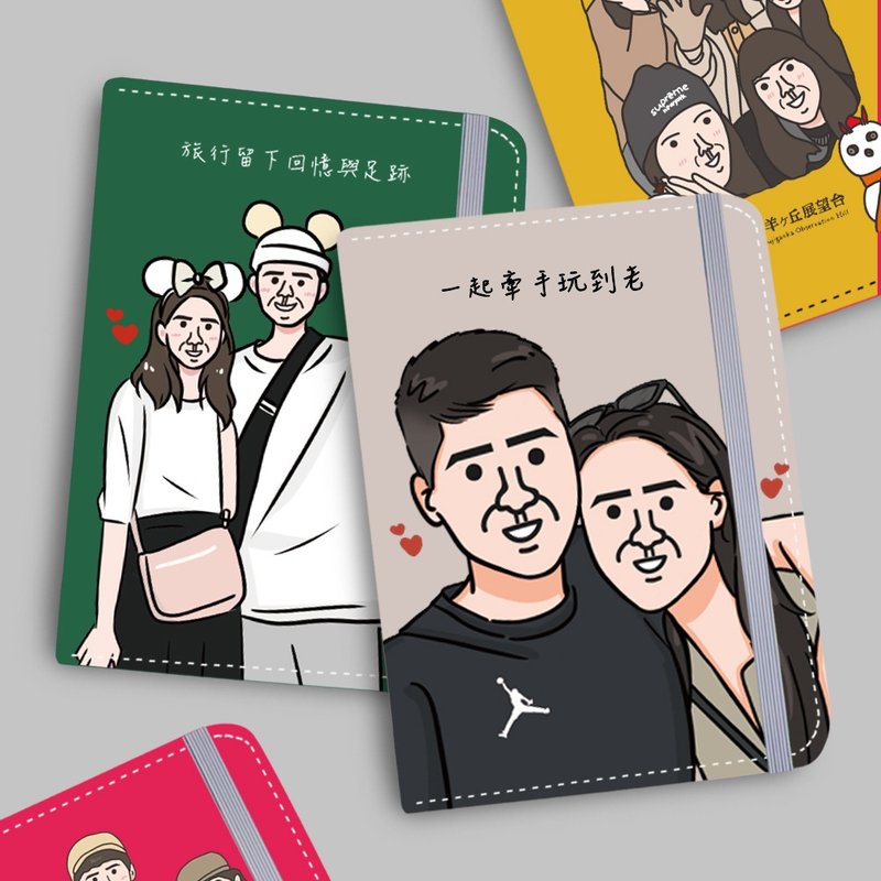 [Customized] Travel abroad/passport cover/ ugly cute face painting - ที่เก็บพาสปอร์ต - วัสดุอื่นๆ หลากหลายสี