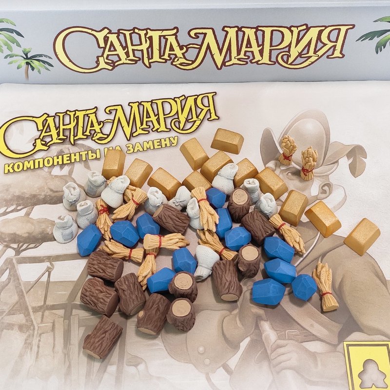 Deluxe Resource Tokens compatible with Santa Maria board game - บอร์ดเกม - วัสดุอื่นๆ 