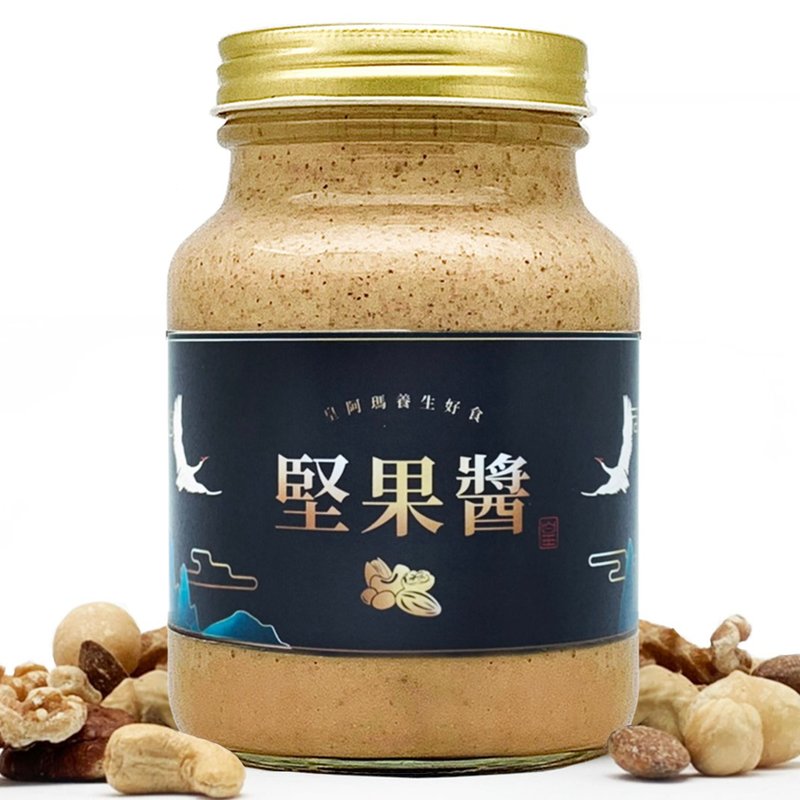 皇阿瑪-堅果醬 600g/瓶×1入 必買伴手禮 禮盒 堅果醬 麵包抹醬 - 果醬/抹醬 - 濃縮/萃取物 卡其色