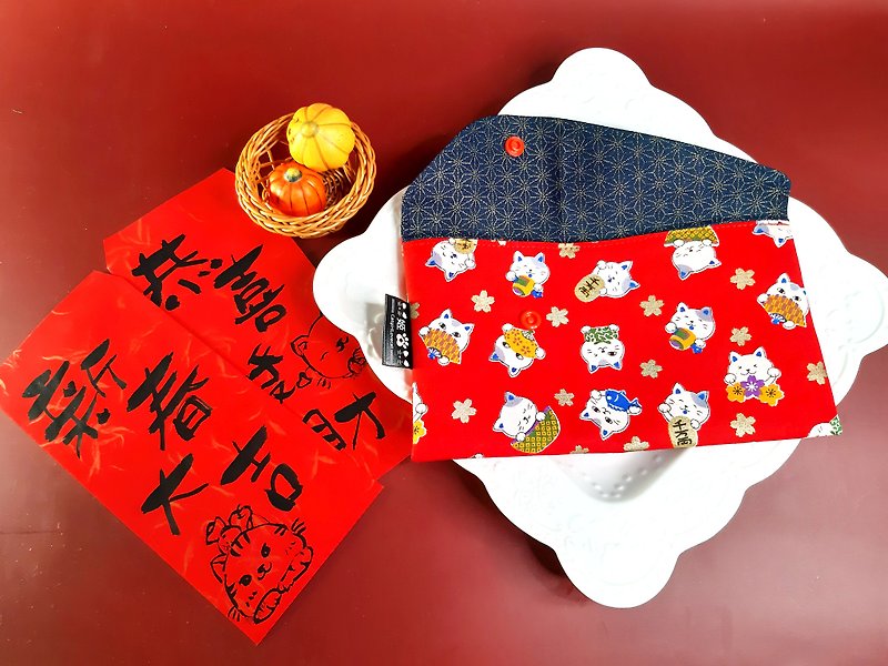 Minions pretend to be cute-cute pet lucky series-cloth red envelopes - กระเป๋าสตางค์ - ผ้าฝ้าย/ผ้าลินิน สีแดง