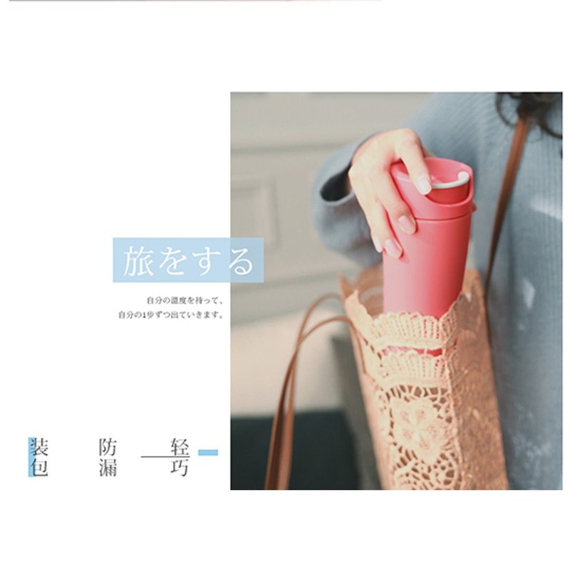 【孔雀Peacock】450ml 不鏽鋼保溫杯 (旋蓋即飲)珊瑚紅 - 保溫瓶/保溫杯 - 不鏽鋼 紅色