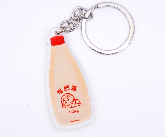 た*や様 マヨネーズさんのキーホルダー◎ Waste Green Genie Fattening Sauce（サラダソース/マヨネーズ