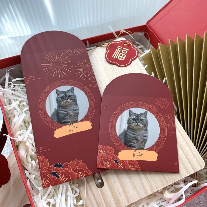 Photo customization | Red Packet Packets (100 Packets) - ถุงอั่งเปา/ตุ้ยเลี้ยง - กระดาษ สีแดง