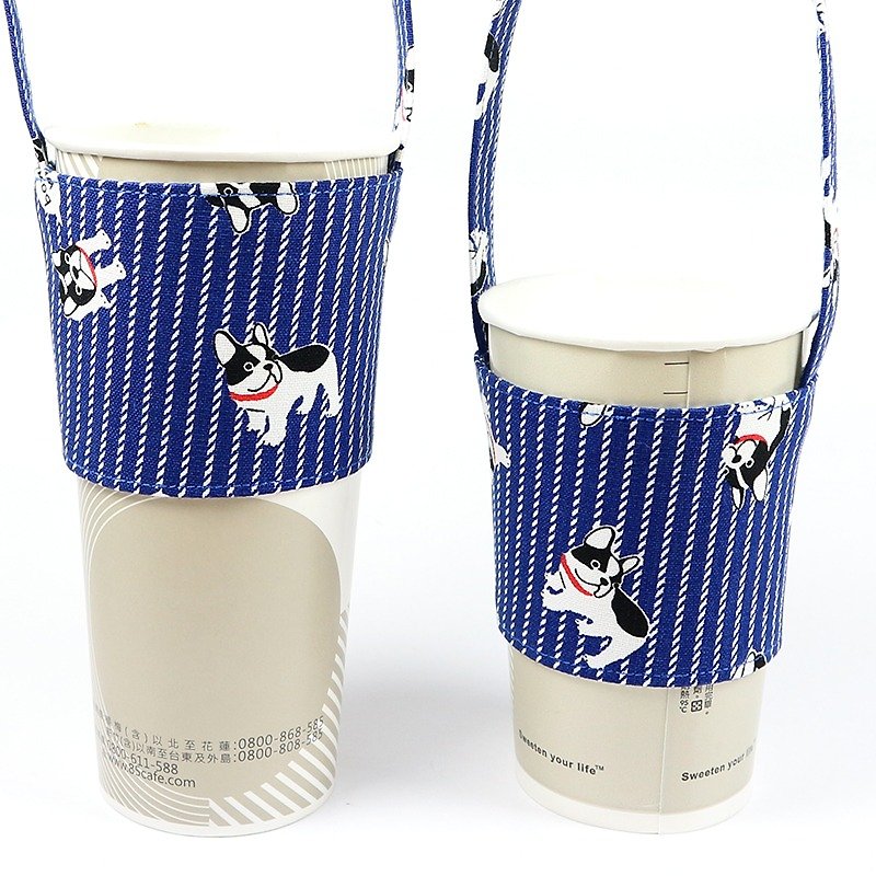 Beverage Cup Set Eco Cup Set Bag - Line Bulldog (Blue) - ถุงใส่กระติกนำ้ - ผ้าฝ้าย/ผ้าลินิน สีน้ำเงิน