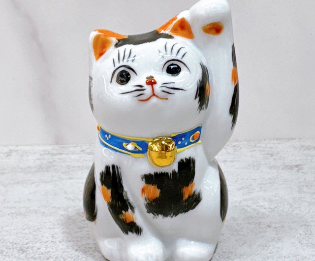 九谷焼招き猫 | 三毛猫 - No. 3 - ショップ ourlittlezoneluckycat