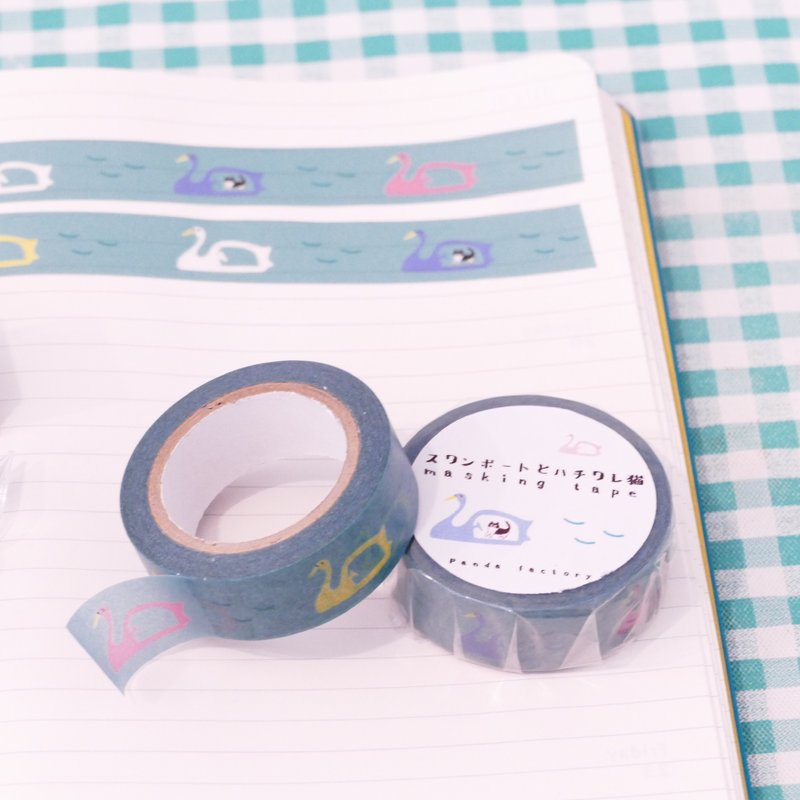 Masking tape Swan boat and bee cat - Washi Tape - Paper Blue