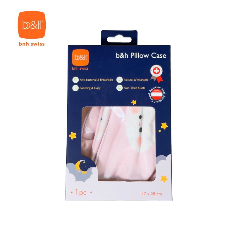 b&h親水棉幼童塑型枕頭(6個月-7歲)配件-枕套(不連枕頭)-粉色小熊 - 嬰兒床/床圍/寢具 - 其他材質 多色