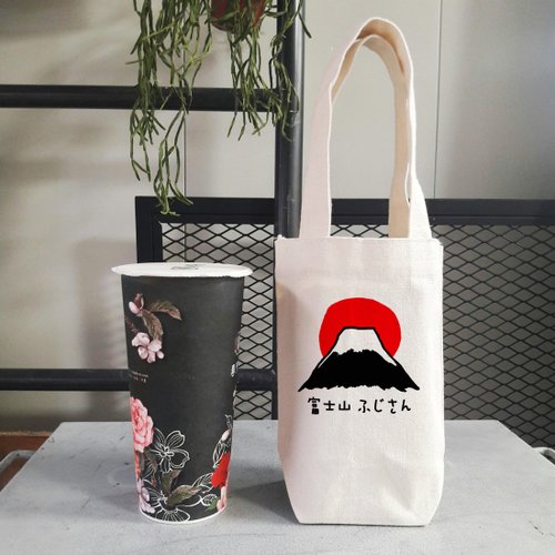 hipster 富士山#1 帆布 袋 咖啡 隨行杯 手機 錢包 飲料提袋 日本 禮物