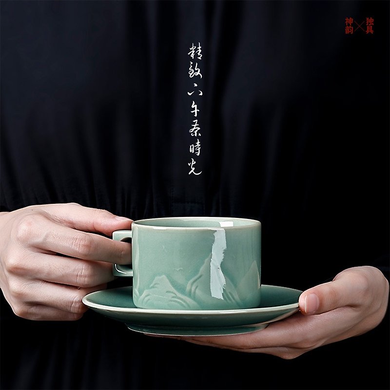 East writer Qinglu Jiangshan cup Longquan celadon Chinese tea set teacup coffee cup exquisite afternoon tea gift - Teapots & Teacups - Porcelain 