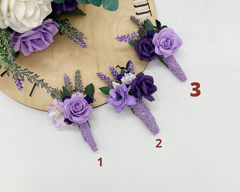 Purple and lavender boutonniere. Lavender corsage and boutonniere set.