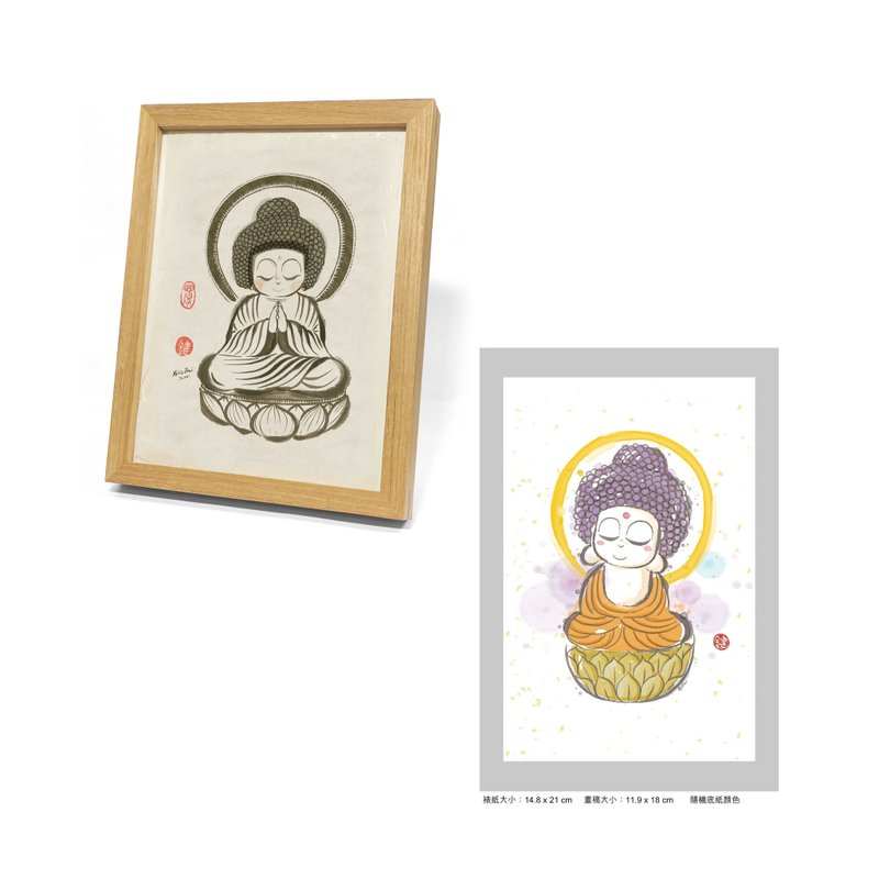 【漢礼 鍵師兄】水墨復刻系列 - 五劫思惟 套裝 - 擺飾/家飾品 - 紙 