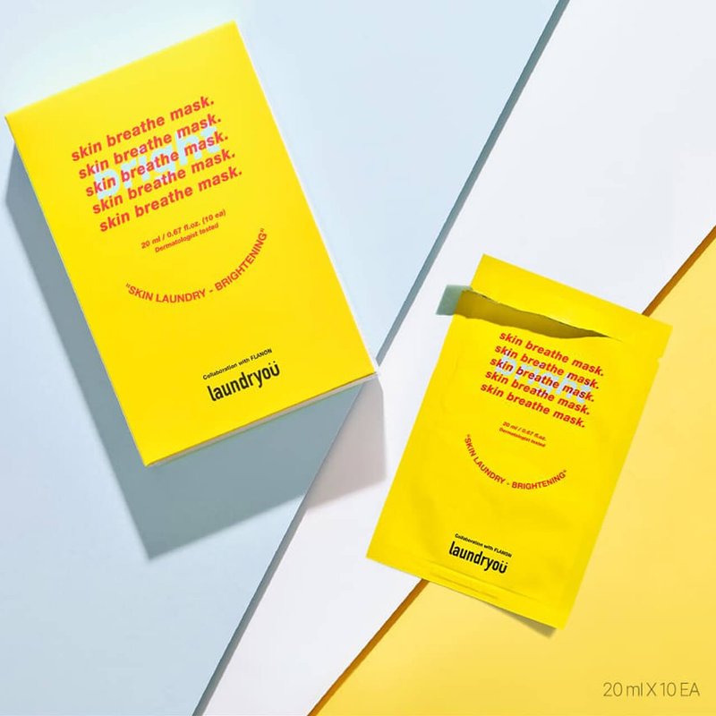 Laundryou Skin Breathe Mask Bright - ที่มาส์กหน้า - สารสกัดไม้ก๊อก สีเหลือง