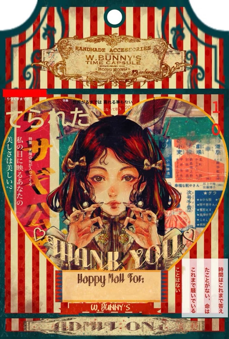 另外加購耳夾轉換器 - 耳環/耳夾/耳骨夾 - 其他金屬 金色