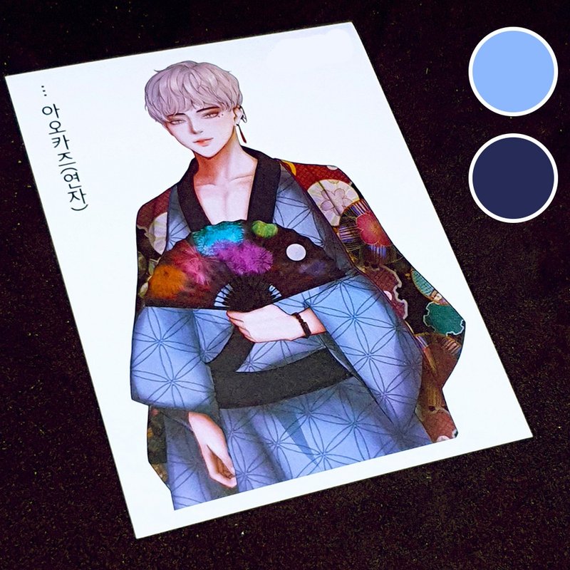 Aokazu (2colors) 10 (honne market) person sticker boy sticker blackraccoon - 貼紙 - 紙 