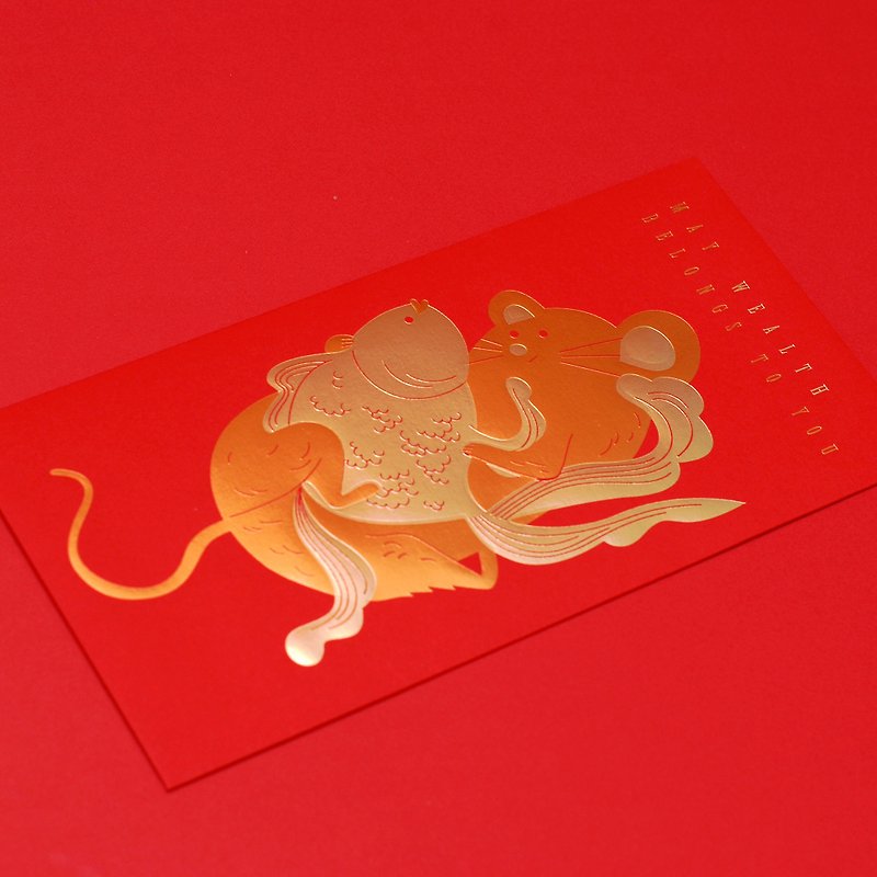 Jinyu Wedding Invitation Red Packets Two Styles Six Pieces