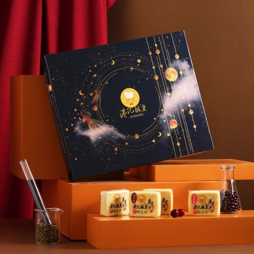 港記酥皇KONGKEE 母親節禮物/端午禮盒【港記酥皇】日月星辰-綜合翡翠綠豆糕禮盒