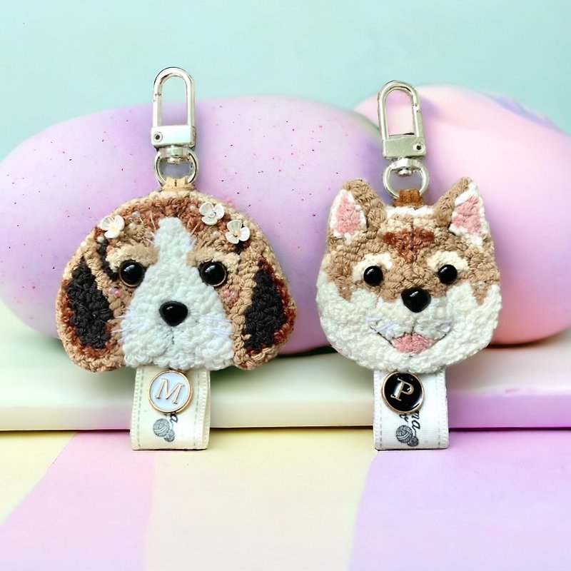 Made to order Customized key chain, beagle keychain, dog keychain, birthday gift - Charms - Thread Multicolor