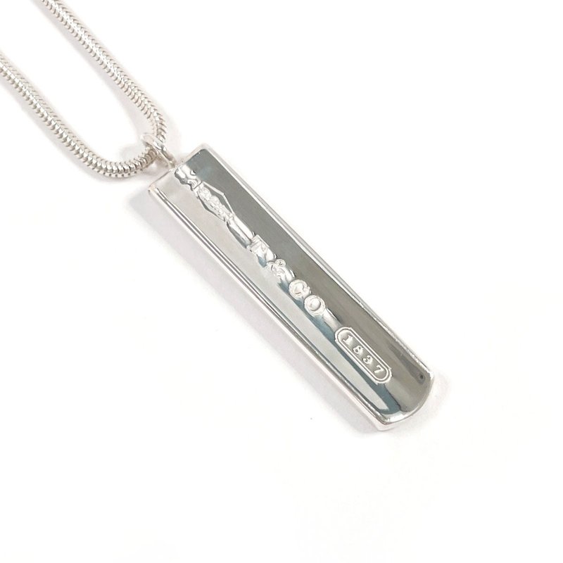 【日本直送 中古美品】ティファニー TIFFANY&Co. ネックレス 1837 バー ペンダント シルバー925 アクセサリー - 項鍊 - 純銀 銀色