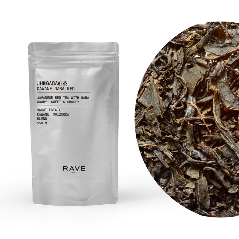 川根GABA紅茶 - 茶葉/茶包/水果茶 - 新鮮食材 