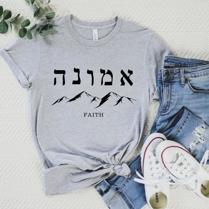 Faith in Hebrew Bible unisex short-sleeved top - เสื้อยืดผู้หญิง - ผ้าฝ้าย/ผ้าลินิน ขาว