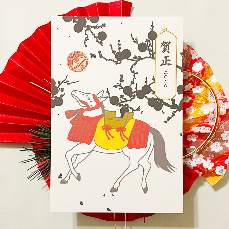 2026 浮世絵午 年賀状5枚セット お正月 新年 馬 午年 謹賀新年 賀正 迎春 日本 和 ポストカード 十二支 - 卡片/明信片 - 紙 紅色