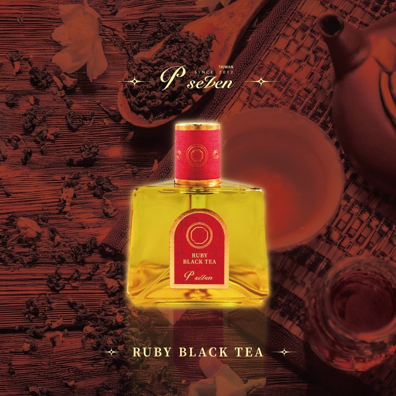 P.Seven  Ruby Black Tea耀香 香水 - 香水/香膏 - 玻璃 卡其色