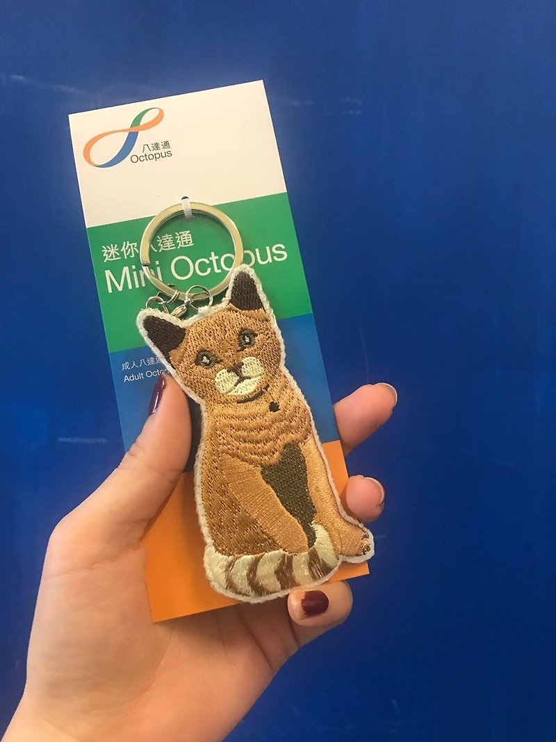 Cat mini octopus card - Other - Thread Khaki