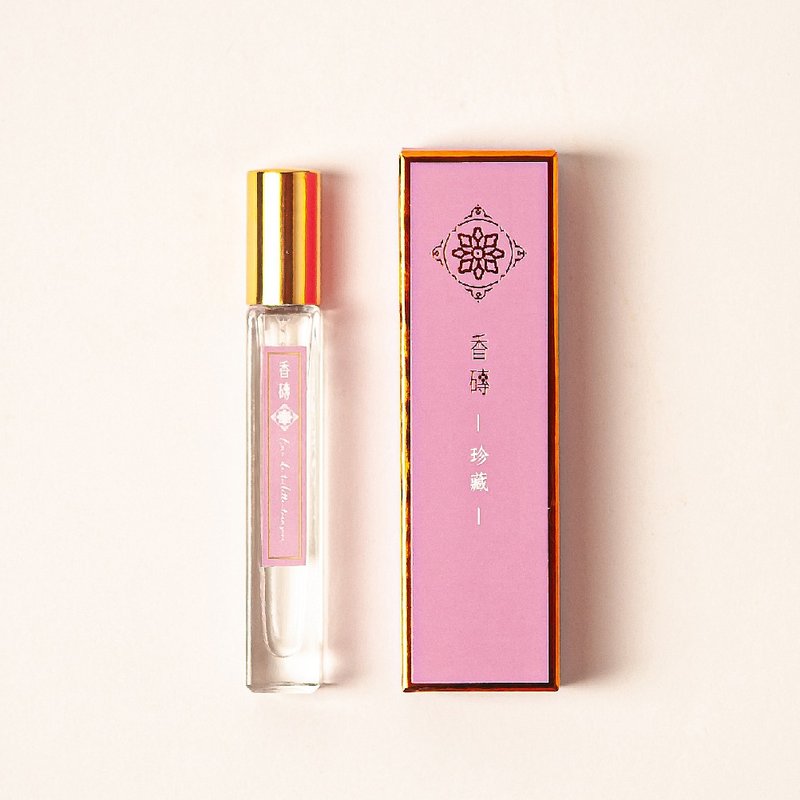輕香水-珍藏 Treasure / 10 ml / 單入 - 香水/香膏 - 玻璃 粉紅色