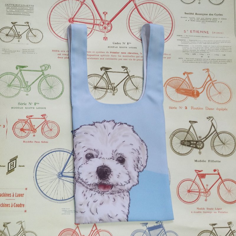 Maltese_Vest Bag-Dog Sketch Series ~ Drink Tote - Handbags & Totes - Polyester 