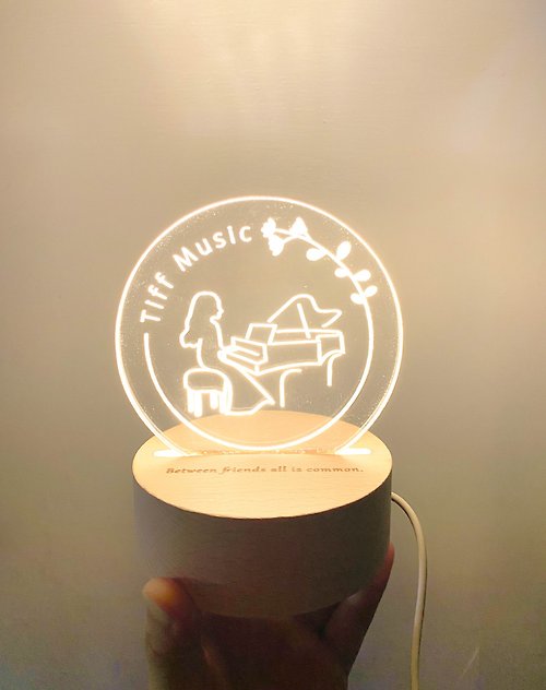 LIGHTing 雷廷光學館 LOGO小夜燈—客製化夜燈 似顏繪 壓克力 可雷雕文字 木頭底