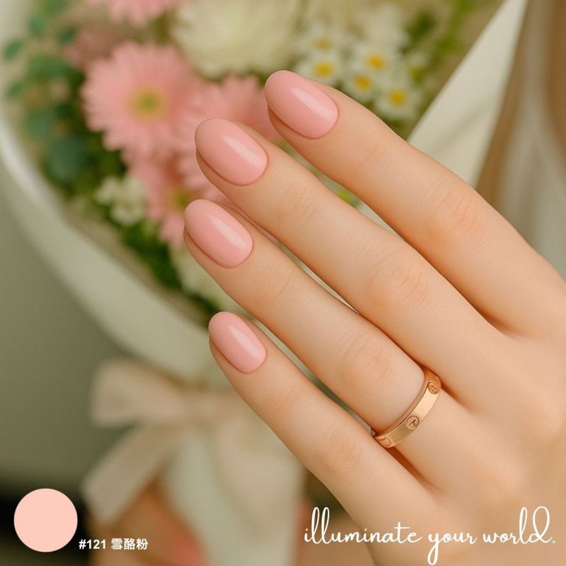 雪酪粉#121 光繚美甲凝膠 Gel Nail Polish - 指甲油/指甲貼 - 其他材質 