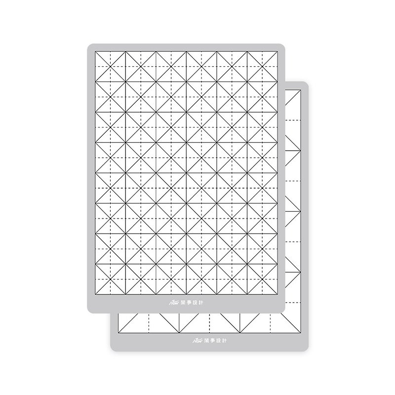 Rice-shaped backing plate - Other - Plastic Gray
