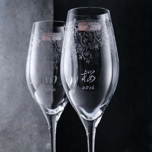 MSA玻璃雕刻 (一對價)300cc【德國Spiegelau結婚送禮】書法字白金香檳對杯刻字