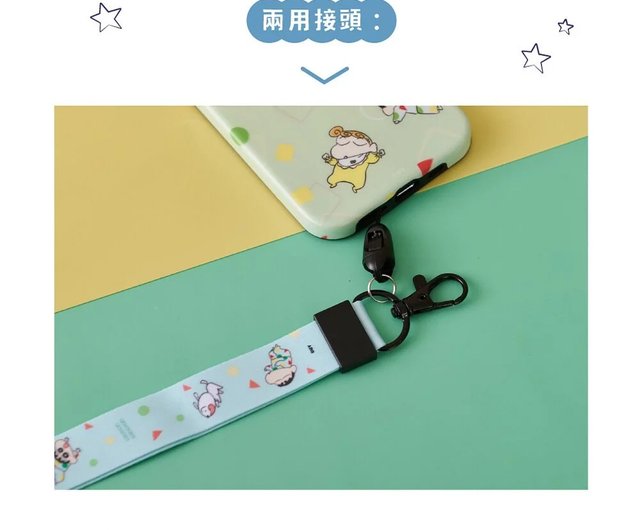 クレヨンしんちゃん　ストラップ Amazon.co.jp｜ティーズファクトリー クレヨンしんちゃん ネック