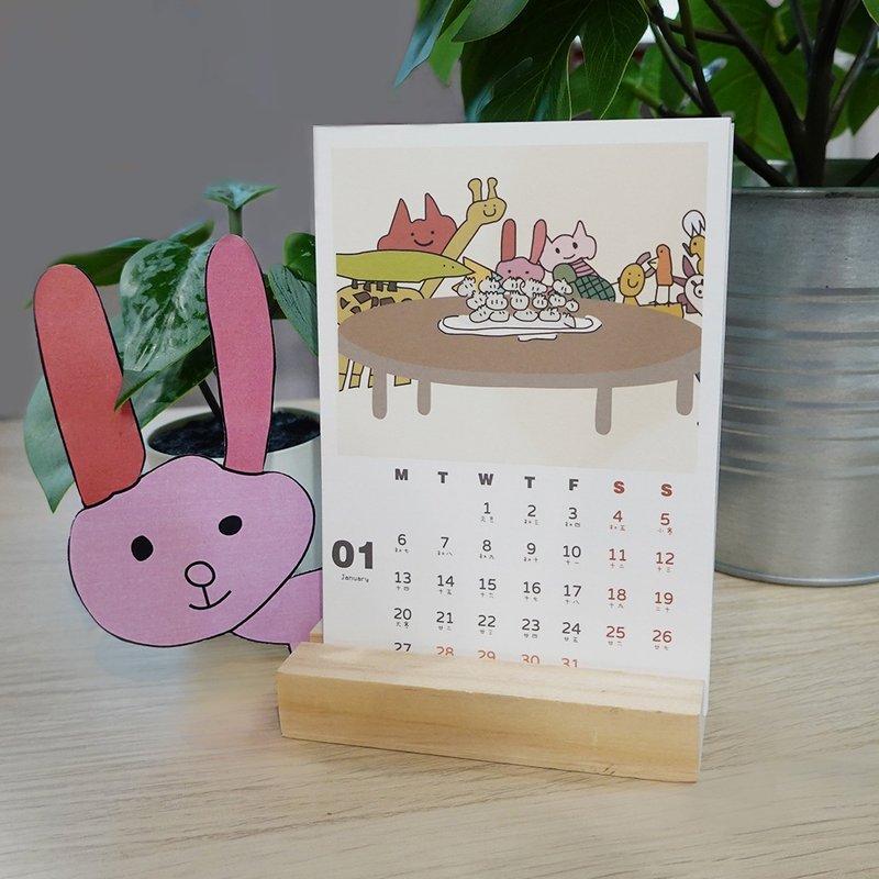 Jesper_2025 Hand Drawn Desk Calendar - Calendars - Paper 